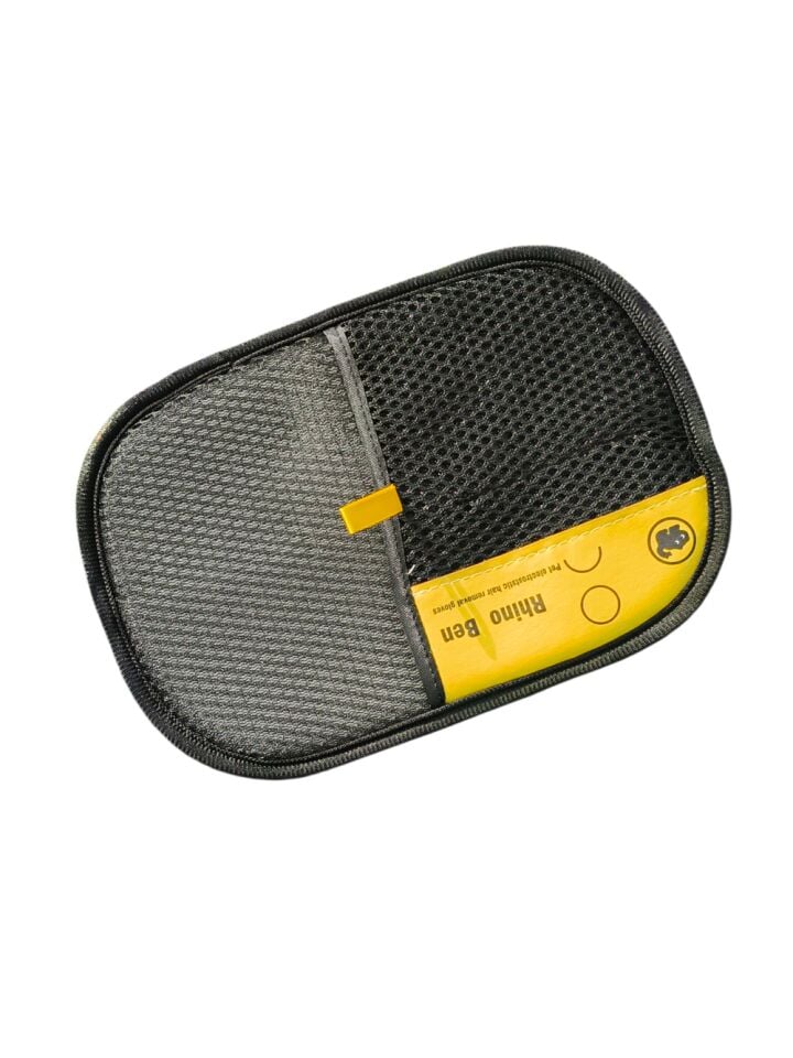 TÜY TOPLAMA ELDİVENİ