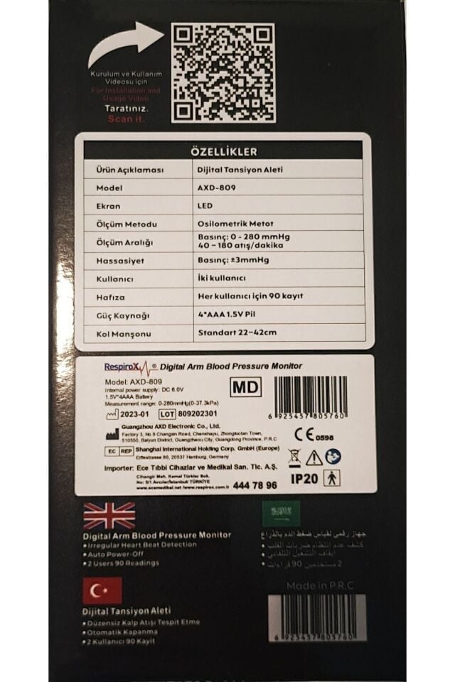 Respirox AXD-809 Türkçe Konuşan Dijital Tansiyon Aleti