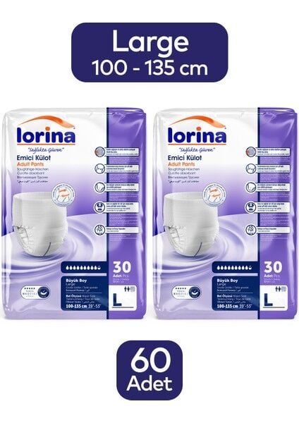 Lorina Emici Külot Hasta Bezi Medium 30 Adet
