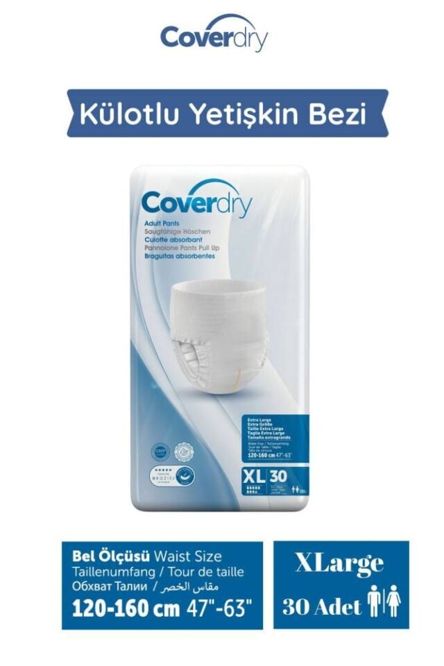 CoverDry Külotlu Yetişkin Hasta Bezi XLarge 30 Adet