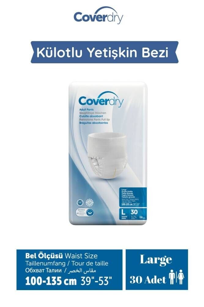 CoverDry Külotlu Yetişkin Hasta Bezi Large 30 Adet 3 Paket
