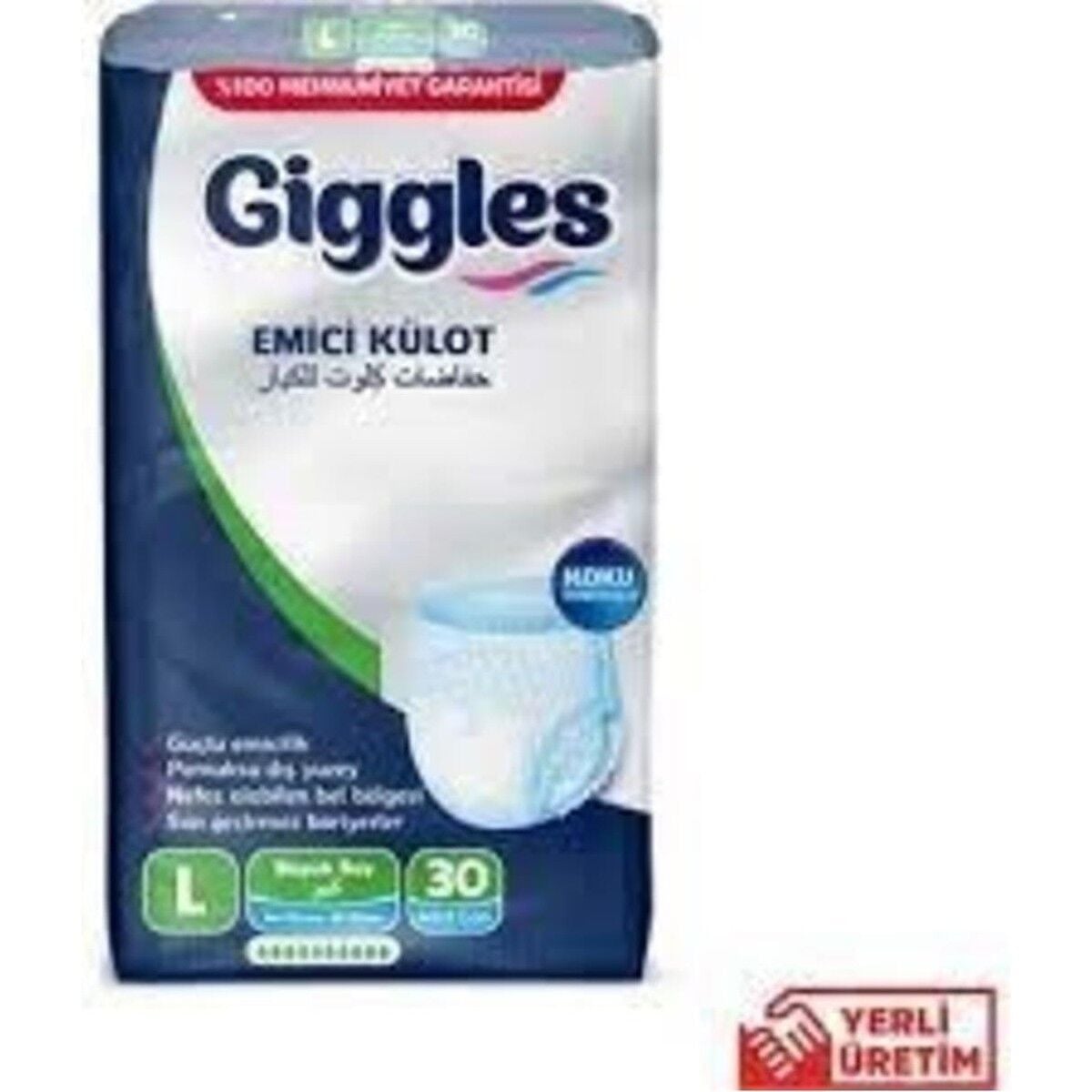 GİGGLES EMİCİ KÜLOT LARGE 30