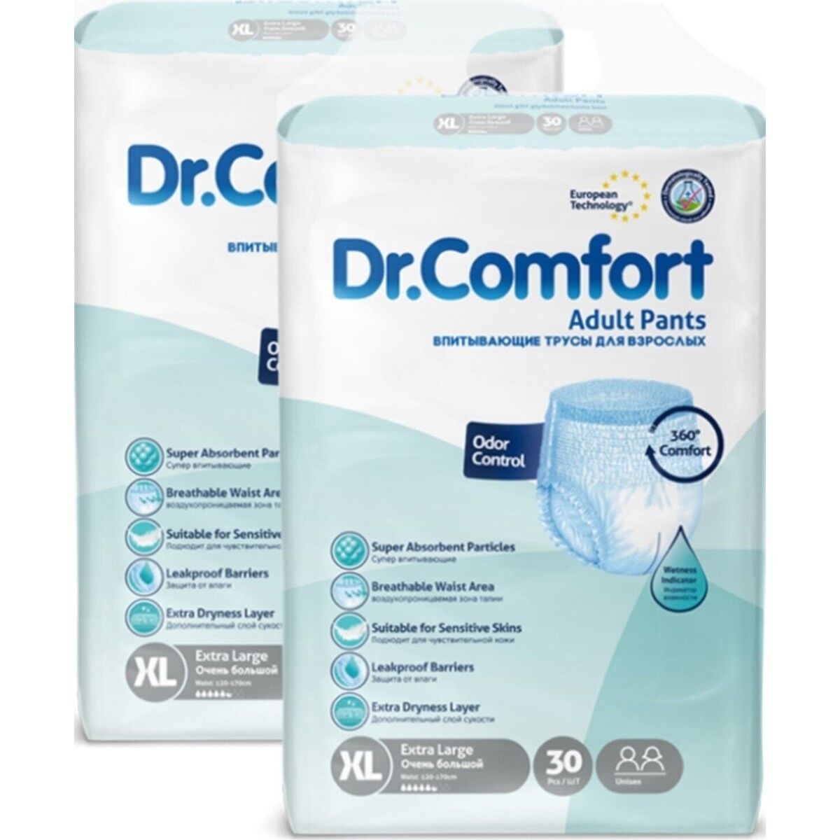 Dr.Comfort Emici Külot Ekstra Büyük Boy XL 30'lu 2 Adet Hasta Bezi