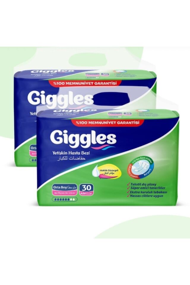 Giggles Yetişkin Hasta Bezi Medium 2 Paket (60 Adet)